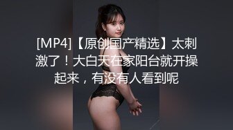 ⚡JK少女日记⚡淫荡花季少女小母狗被主人暴力调教 又漂亮又骚的小母狗喜欢嘛哥哥？水水很多的