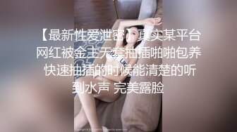 【探花于鱼鱼】新人连续叫上门两个妹子，一副怂样局势完全被妹子掌控，对白有趣劲爆