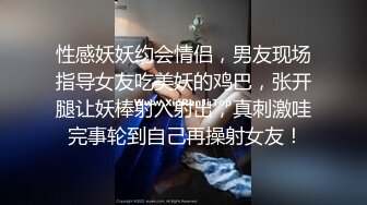 聖誕核彈推薦，人氣榜第一名，【二貨虎豹騎】，模特下海，極品美腿俏麗容顔，畫質一流不開美顔，靠的就是這張臉！