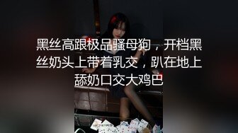 大哥和嫂子吵架了嫂子跑到沙发上睡偷偷玩了一下她的B没敢操