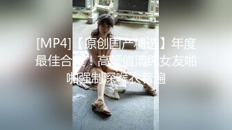 上海少妇背着老公来我家