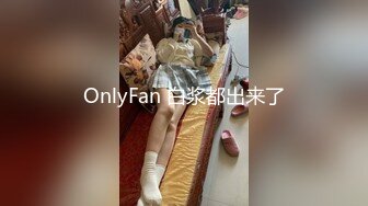 女神级别网红小姐姐性感黑丝美腿&nbsp;&nbsp;掏出奶子揉捏非常柔软&nbsp;&nbsp;扭动小腰摆弄姿势&nbsp;&nbsp;振动棒磨蹭插入&nbsp;&nbsp;掰穴近距离特写