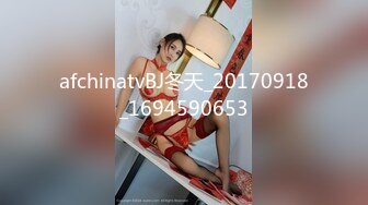 afchinatvBJ冬天_20170918_1694590653