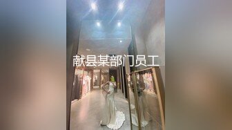 【AI换脸视频】鞠婧祎 自慰小合集