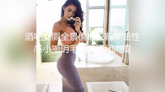 色情主播 风情少妇爱棒棒 (2)