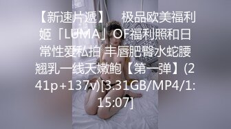 杨颖暴雨天和最爱的男人疯狂做爱