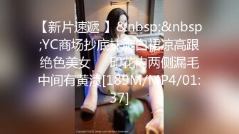 STP20091 迫不及待想被操极品气质短发美女米拉，娇小身材性欲强，白色丝袜情趣开档内裤，穿着高跟鞋站立后入骑坐猛操