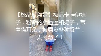 落地窗干少妇