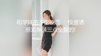 [MP4]麻豆传媒-古装剧情MAD006 绣春刀3-淫娃战场