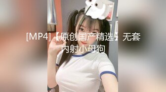 【新片速遞】 漂亮淫妻 老婆看到小帅哥笑的很开心 没想到是个快枪手 还是太年轻[89MB/MP4/01:14]