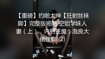 【模特摄影师】大神现场讲解魔都私拍界秘事，东航空姐私照，演员招募，各种渠道玩女神