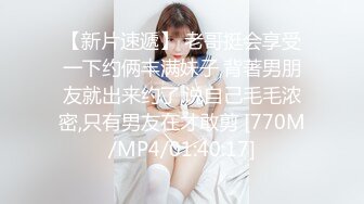 [MP4]全网独家商K探花 灯红酒绿 莺莺燕燕 男人的天堂 苗条小姐姐前凸后翘