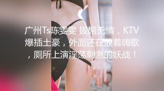 近期流出,杭州健身房美女教练高Y晨不雅XX00视图流出4P+4V