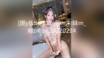 橋本有菜的臉紅心跳風俗初體驗 服務8迴轉全套240分