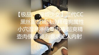 明明可以靠颜值吃饭却出卖色相！抖音重磅，18万粉颜值女神【蜜桃】高价定制露脸紫薇洗澡福利 (2)