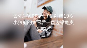 黑丝伪娘 小哥哥插进去特别舒服 逼痒一下就治好了 好喜欢被操越来越觉得自己是个母狗了 直男的大屌就是最好的礼物