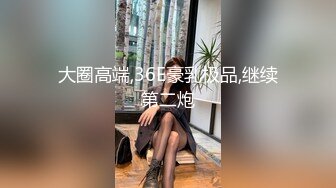 OnlyFans 短发妹子【Kitty】7月份最新性爱啪啪订阅福利第三弹 2