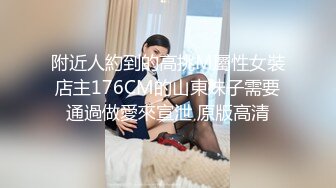 手机直播夫妻户外车震啪啪秀喜欢不要错过