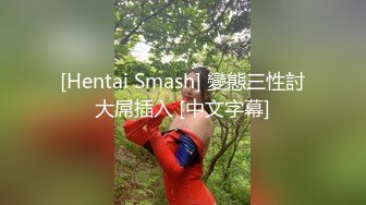 【自录】 极品女神【王动物】抠逼自慰高潮喷水，玫瑰肛塞性肉臀，6月直播合集【30V】  (19)