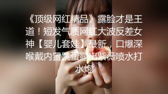 ❤️❤️眼镜小少妇，外表甜美很骚，小夫妻居家操逼，美腿足交，吸吮舔屌口活棒，跪在沙发上后入