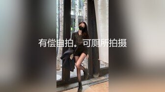 长发气质小姐姐看着清纯其实心里骚，被大棒棒操得受不了