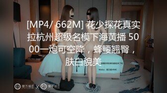 [MP4/42GB]在成人用品店插充气娃娃不过瘾重金勾引老板娘狂插37部合集[熟女巨乳肥臀]