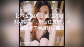 [MP4]E罩杯巨乳娘兔兔誘惑VS气质女神艾比狂扯蕾絲小丁磨蹭 极品美尻