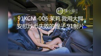 真实原创视频，都来看看我老婆的肥逼