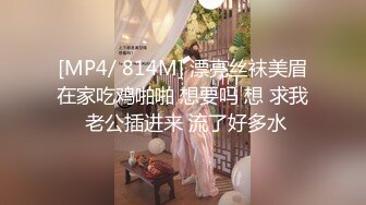 后入南宁女友