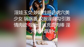 TML025 李娜娜 美尻女医生榨干我精液 天美传媒