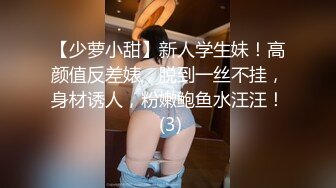 极品少妇 环卫大爷：我就进来讨口水喝，怎么要我200呢？现在的水这么贵么