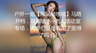 高画质近距偷拍情侣开房打炮，身材饱满长相很贤惠的妹子，和男友玩亲亲 忍不住打了好几炮，腿翘得越高 说明越爽快