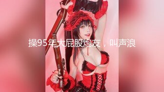 [MP4/ 1.22G] 超顶 乱伦通奸极品美熟母与儿子激情邂逅 圆润大奶子令人疯狂