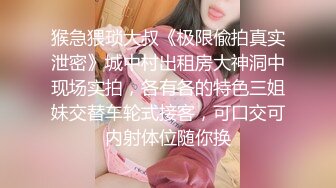 OnlyFans大奶甜心小可爱【cherrycute666】清纯大奶~插的口吐舌头翻白眼【196V】   (193)