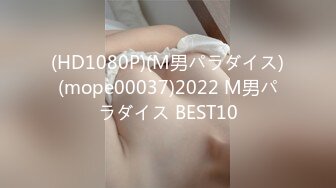 果冻传媒91MS-012Ecup巨乳女郎“你的太长顶到子宫了”挑战21CM超长屌结果被干到白眼外翻-夏玉玲