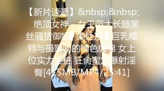 [MP4/ 899M]&nbsp;&nbsp;偷拍 大叔节前幽会漂亮情妇干完一炮后体力不支没能力再草了