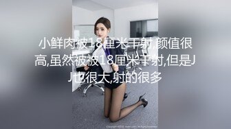 扶贫站街女探花胖表弟伟哥路边按摩店找了个网红脸蛋样子很骚的女技师洗浴吹箫啪啪一条龙服务