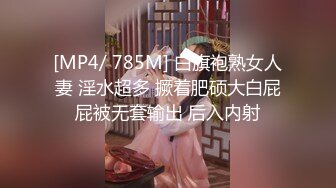 猫耳朵眼镜美少女，外表清纯一对豪乳，掏出大奶晃动，翘起美腿掰穴，我的屁股也很大，展示身材