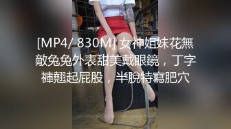 淫荡反差小女仆✅极品美少女穿上可爱女仆装服务金主爸爸，振动棒紫薇爽的尿屁不停，娇小身材