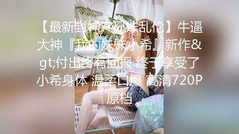 江苏女神宁梓、被下药 绝世爆乳魔鬼身材真是可惜啊！