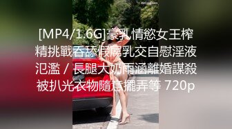 没钱花的伟哥重操旧业足疗洗浴会所撩妹重金利诱两个洗脚妹到酒店开房偷拍