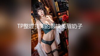 喜欢黑人的熟女们