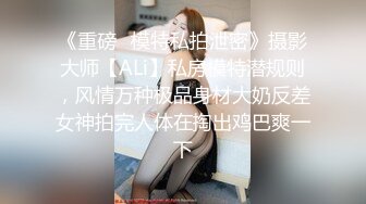 阿朱曼妙身姿誘人性感嫵媚[871P/235M]