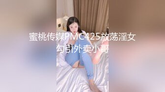 【新片速遞】 【百度云泄密】身材丰满的美女留学生和老外男友啪啪被曝光2[665M/MP4/24:49]