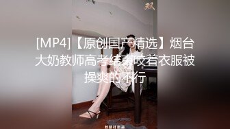 外网极品美女OnlyFans 颜值在线魔鬼身材 视频套图大合集