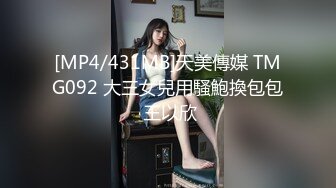 ✿舞蹈生校花✿身材一级棒，花季美少女 又纯又欲小闷骚型小可爱 极品蜜桃小丰臀紧实又翘挺，小嫩穴简直不要太舒服