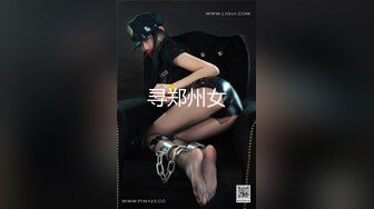 沧州少妇背着老公来找我