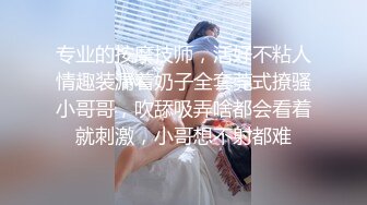 国产麻豆AV PsychopornTW 女优初面试 真枪实弹直接操