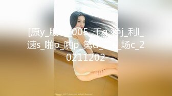 【新片速遞】 偷窥隔壁眼镜美眉洗香香 妹子洗澡戴着眼镜不说还戴个口罩 奇葩 奶子是真的大 [141MB/MP4/01:55]