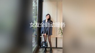 [MP4/1.3G]2023-12-3酒店偷拍 18岁高颜乖乖女被黄毛男友玩弄一晚一炮接一炮